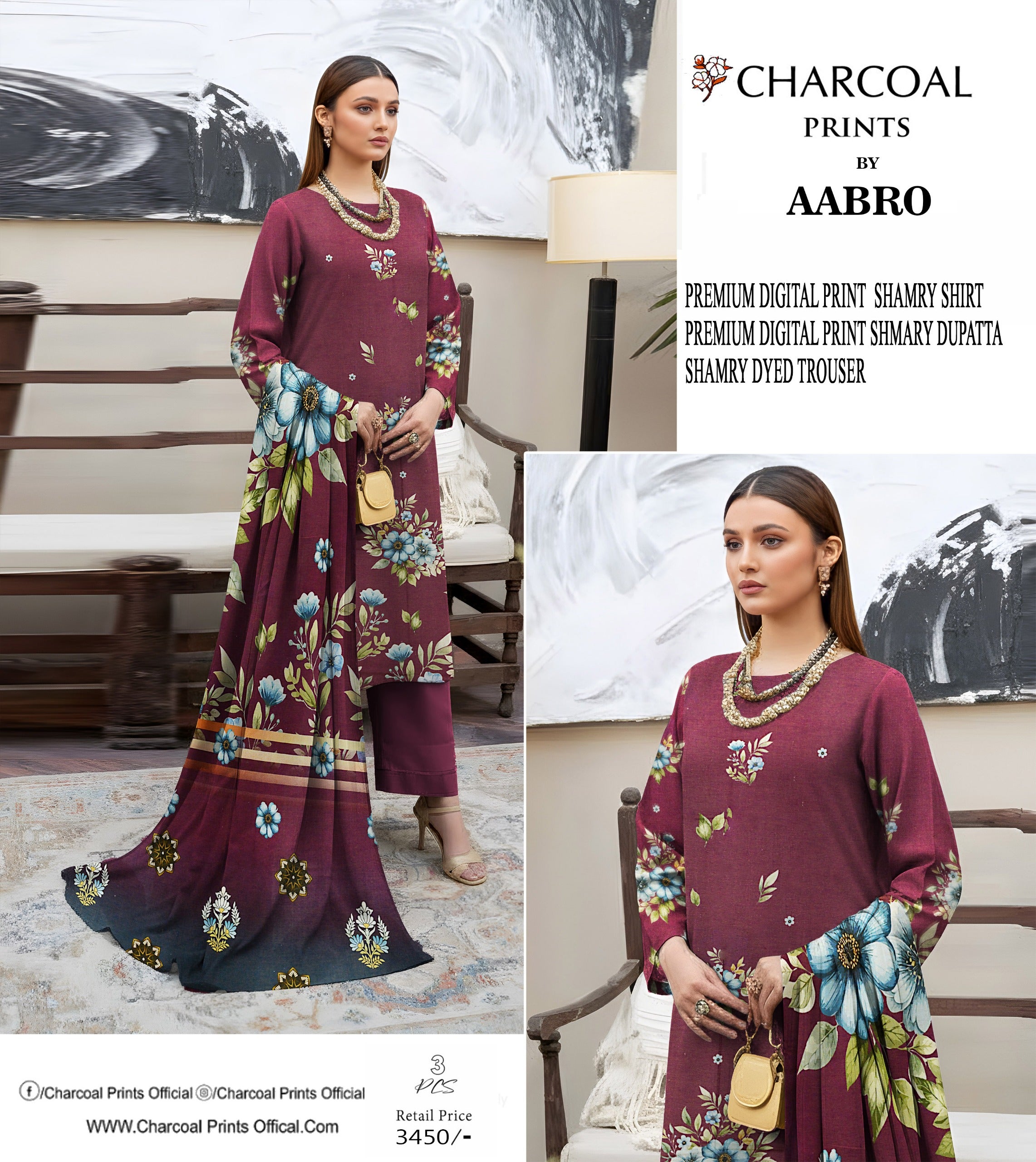 Shamray Winter 3Pcs suit Charcol Brand Original 000541