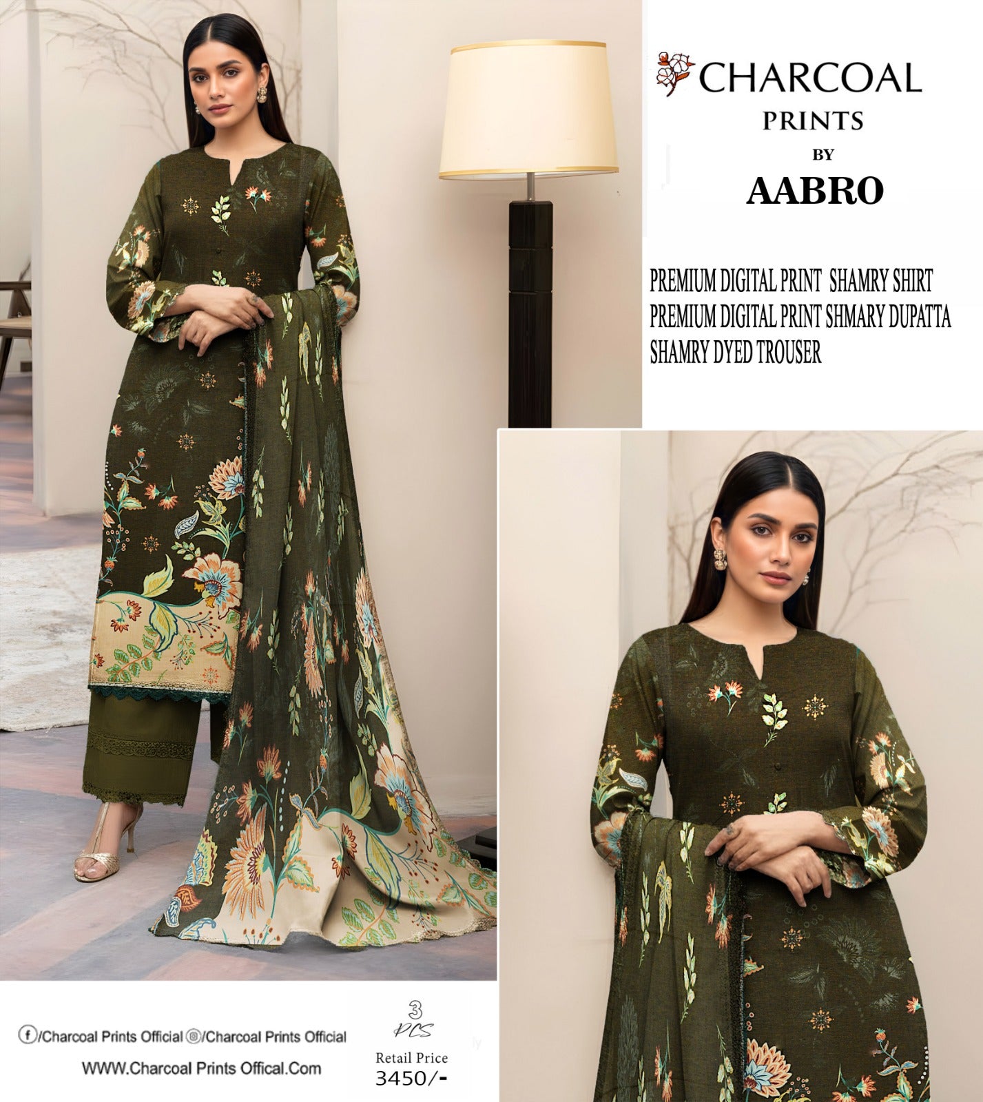 Shamray Winter 3Pcs suit Charcol Brand Original 000542