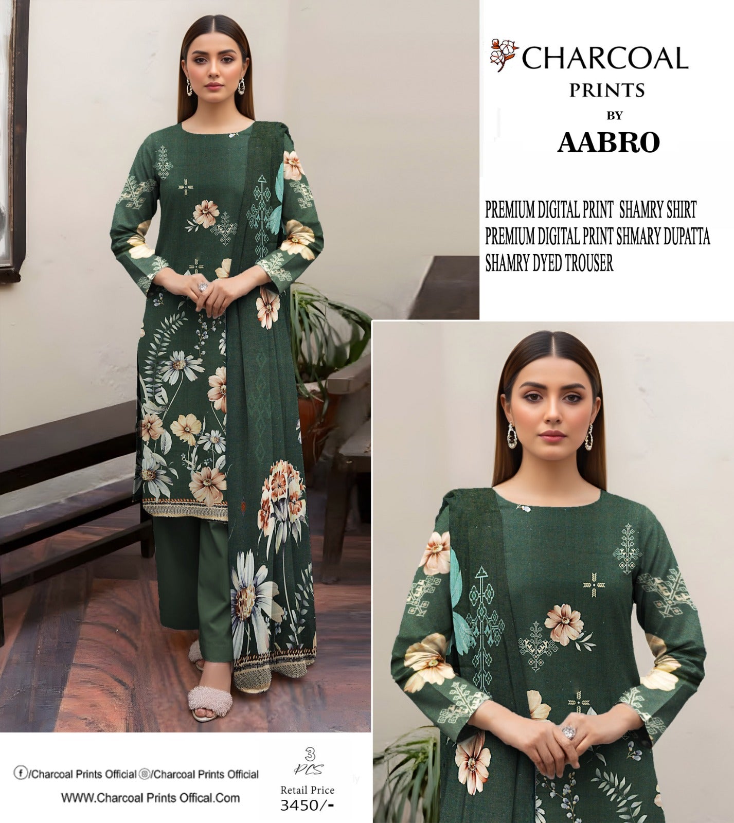 Shamray Winter 3Pcs suit Charcol Brand Original 000539