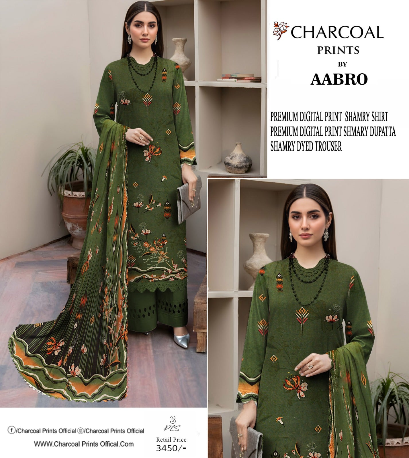 Shamray Winter 3Pcs suit Charcol Brand Original 000540