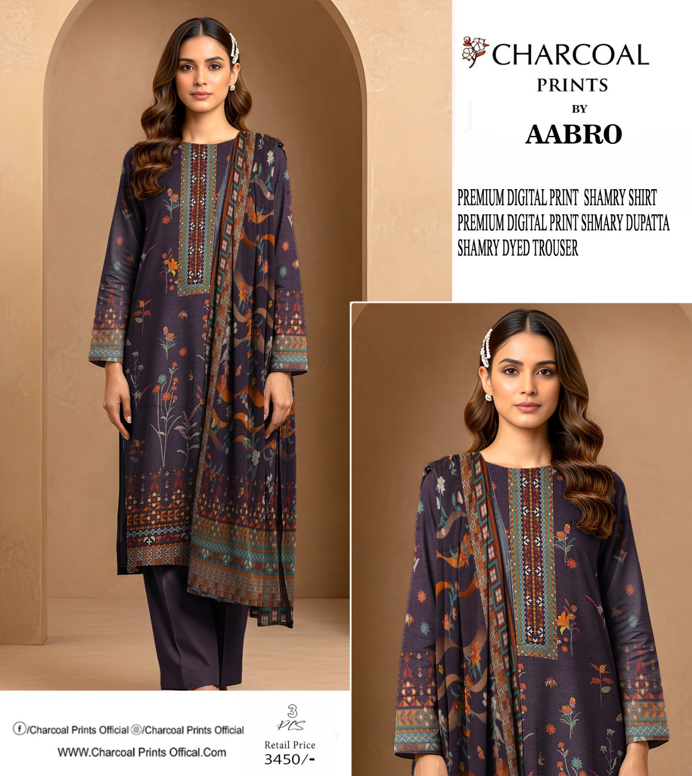 Shamray Winter 3Pcs suit Charcol Brand Original 000536