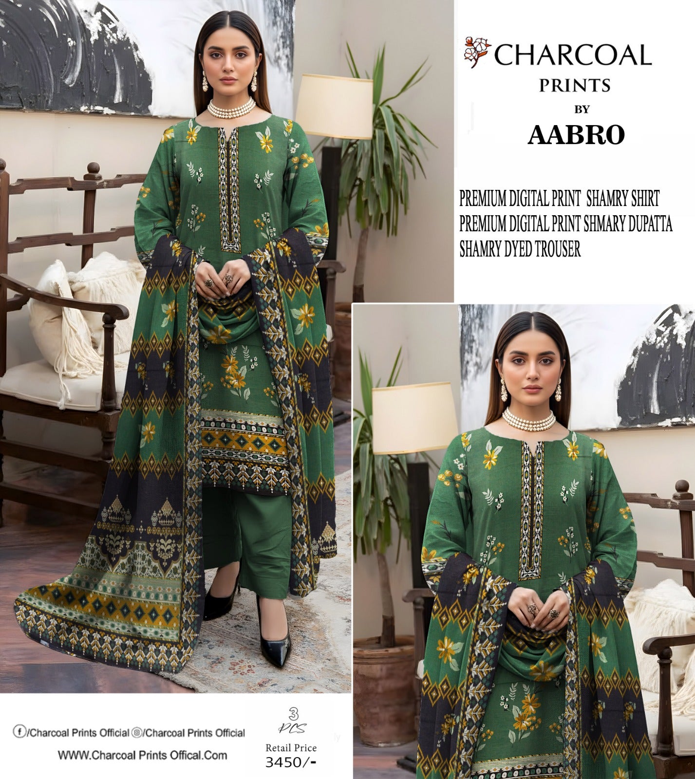 Shamray Winter 3Pcs suit Charcol Brand Original 000537