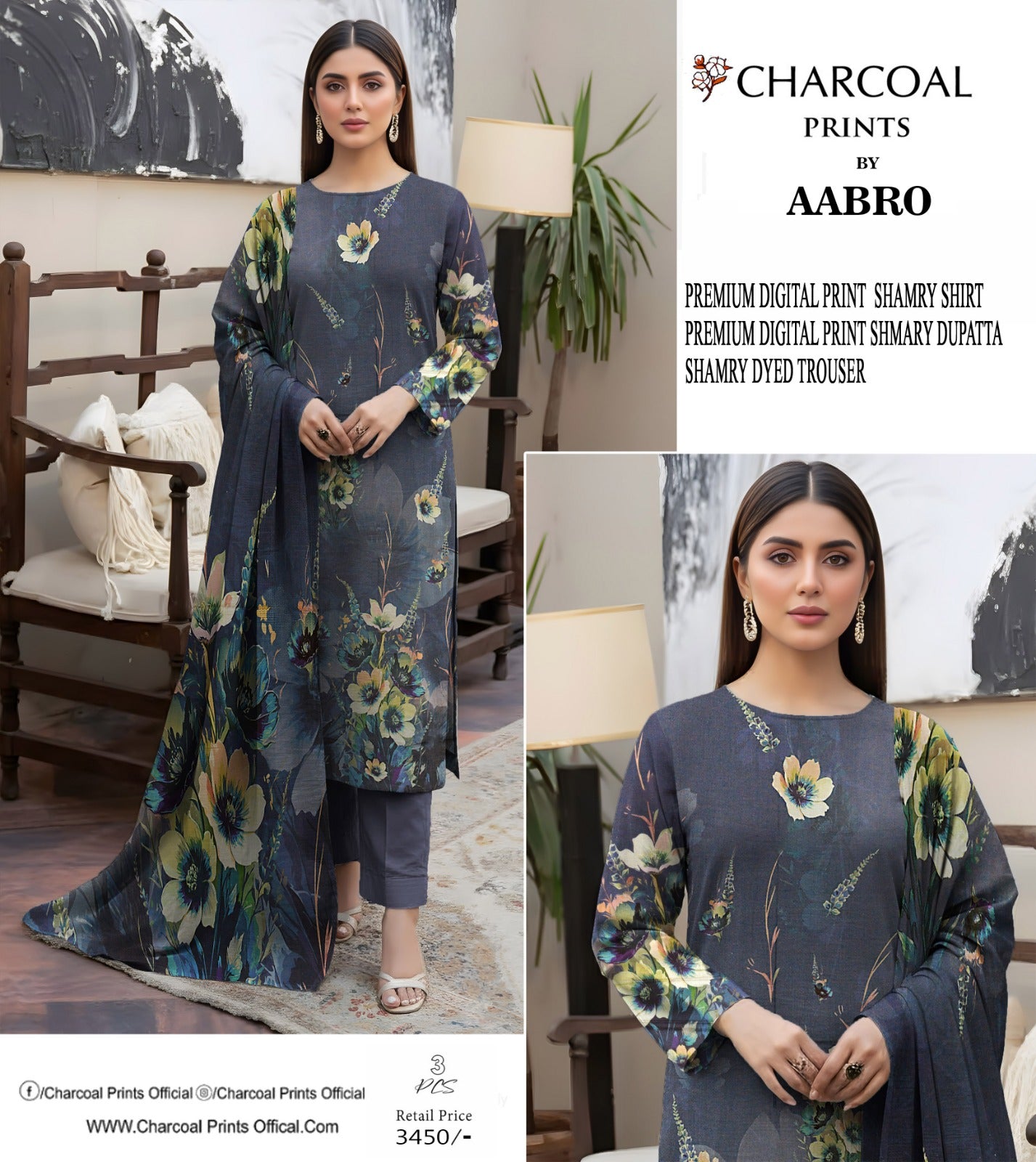 Shamray Winter 3Pcs suit Charcol Brand Original 000535