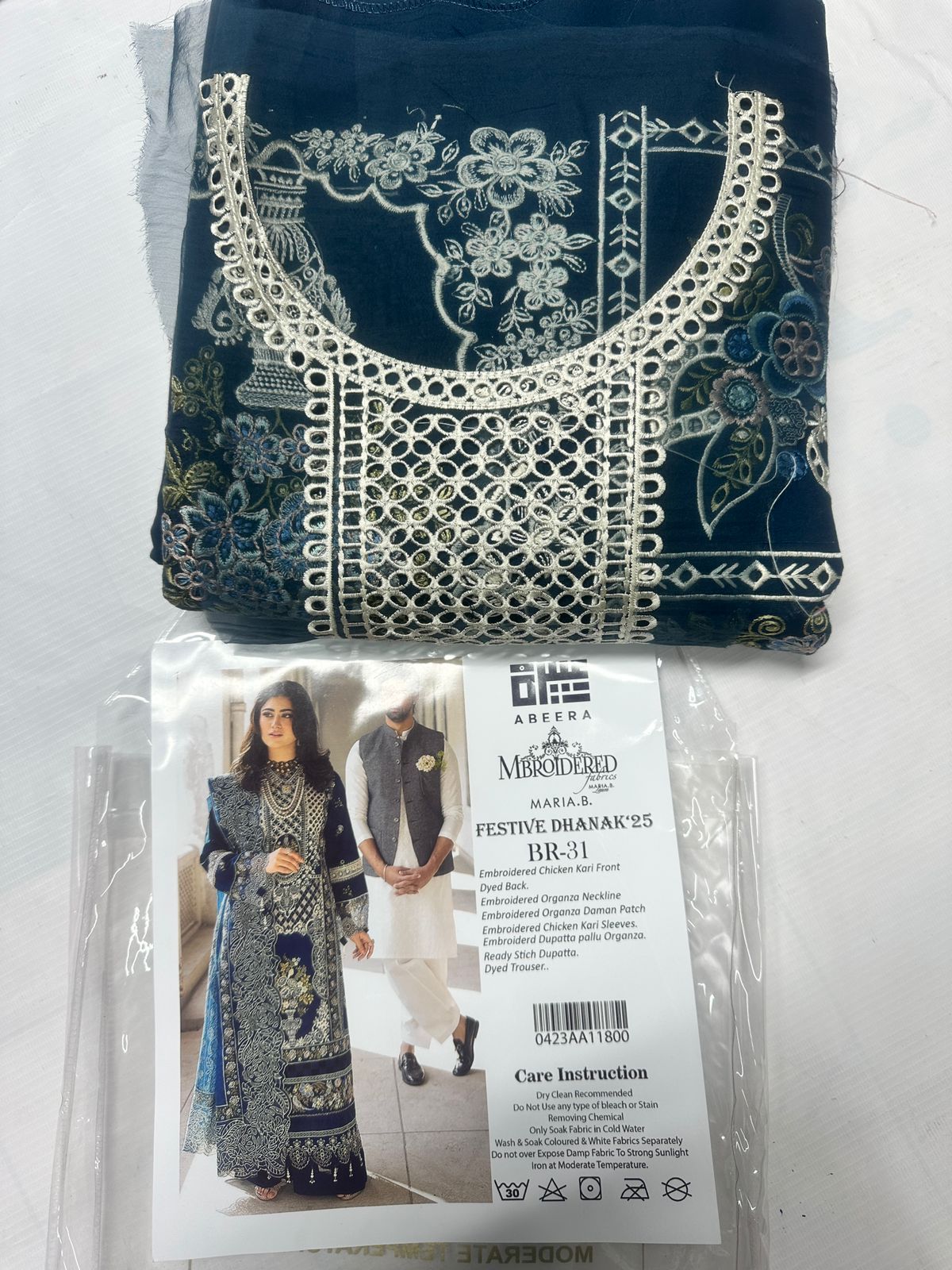 Abeera Maria B Embroidered Festive Dhanak 25 BR-31 Luxury