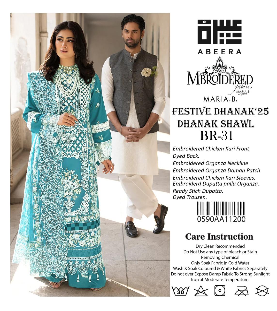 Abeera Qalamkar Embroidered Festive Dhanak'25 BR-31 Sea Blue Luxury