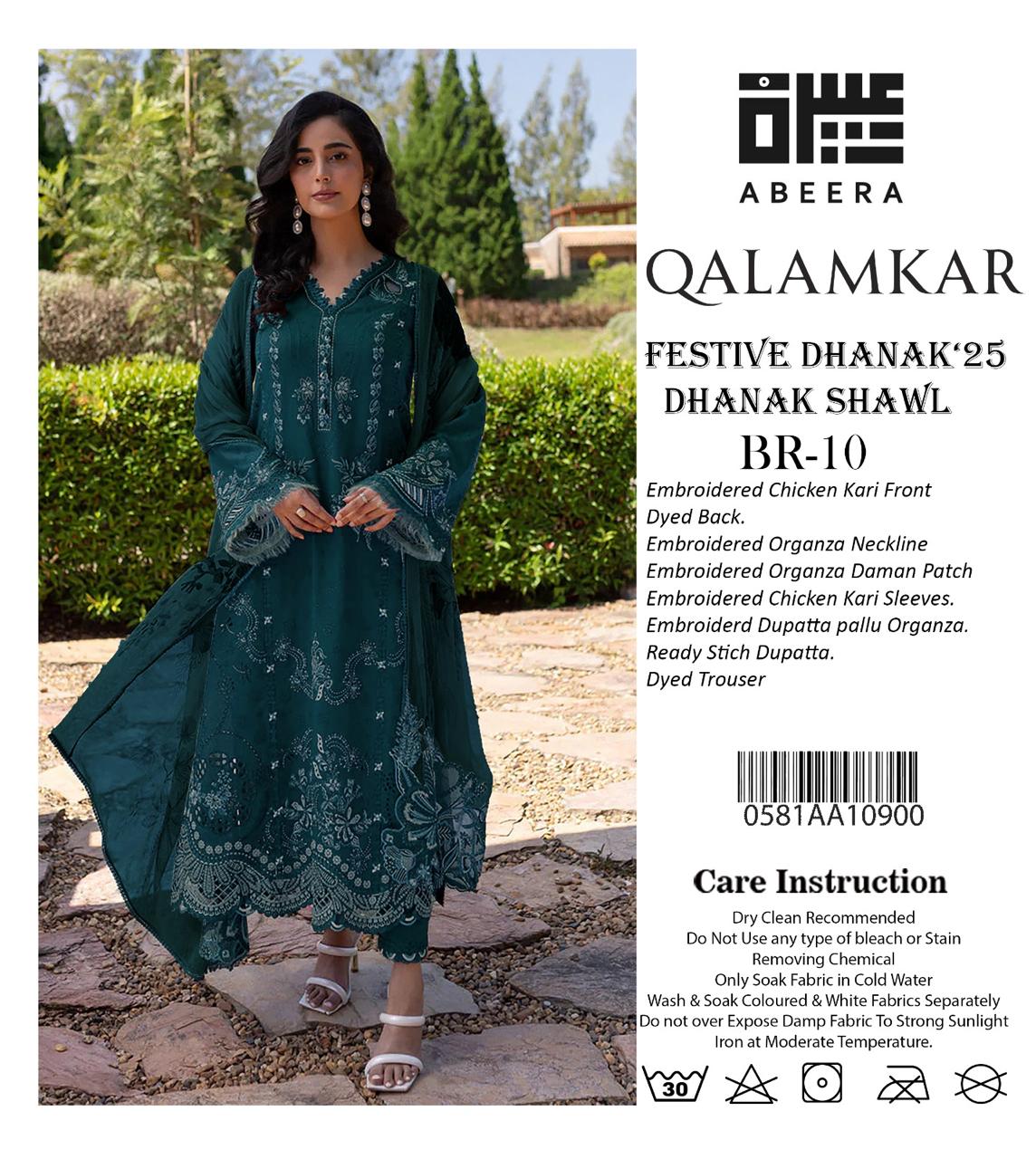 Abeera Qalamkar Embroidered Festive Dhanak'25 BR-10 Zink Luxury
