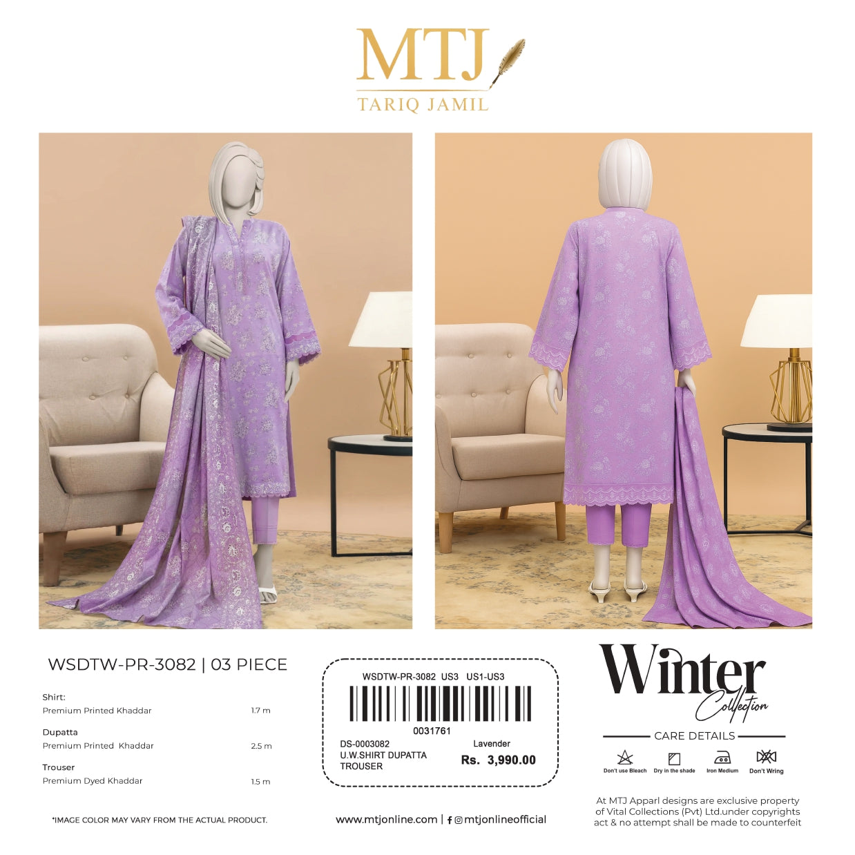 MTJ Tariq Jamil Premium Printed Khaddar Collection 3-Piece Unstitched Suit