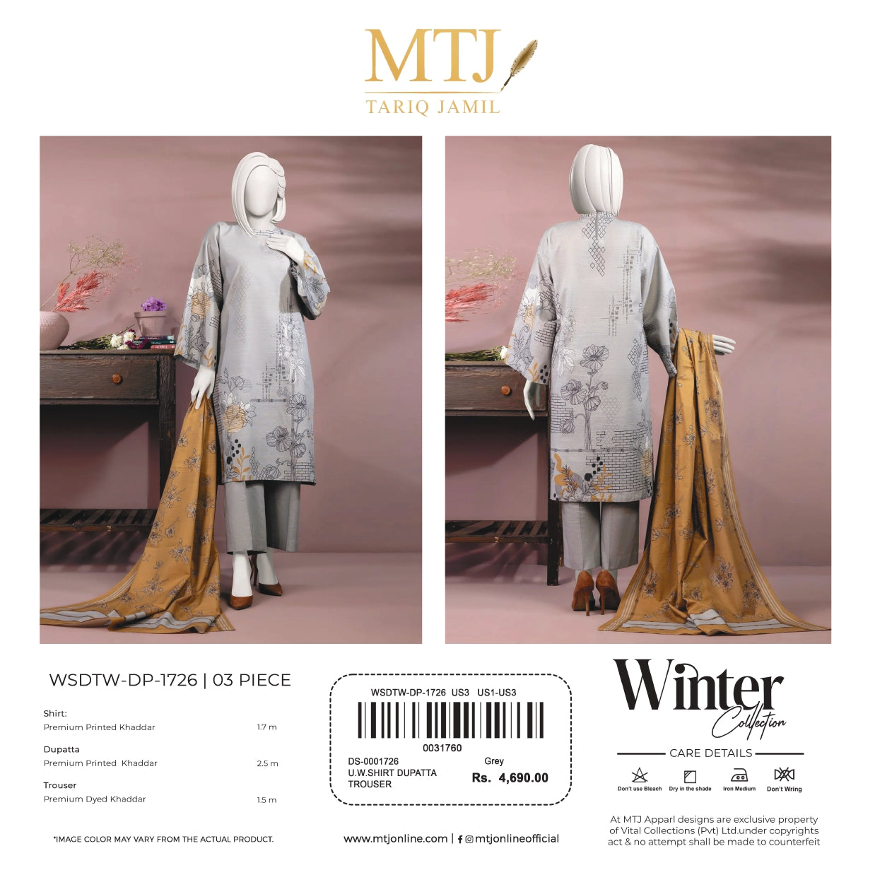 MTJ Tariq Jamil Premium Printed Khaddar Collection 3-Piece Unstitched Suit