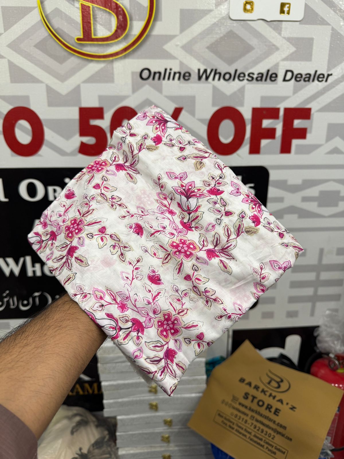 Alhamra Allover Printed Lawn 2Piece 001074