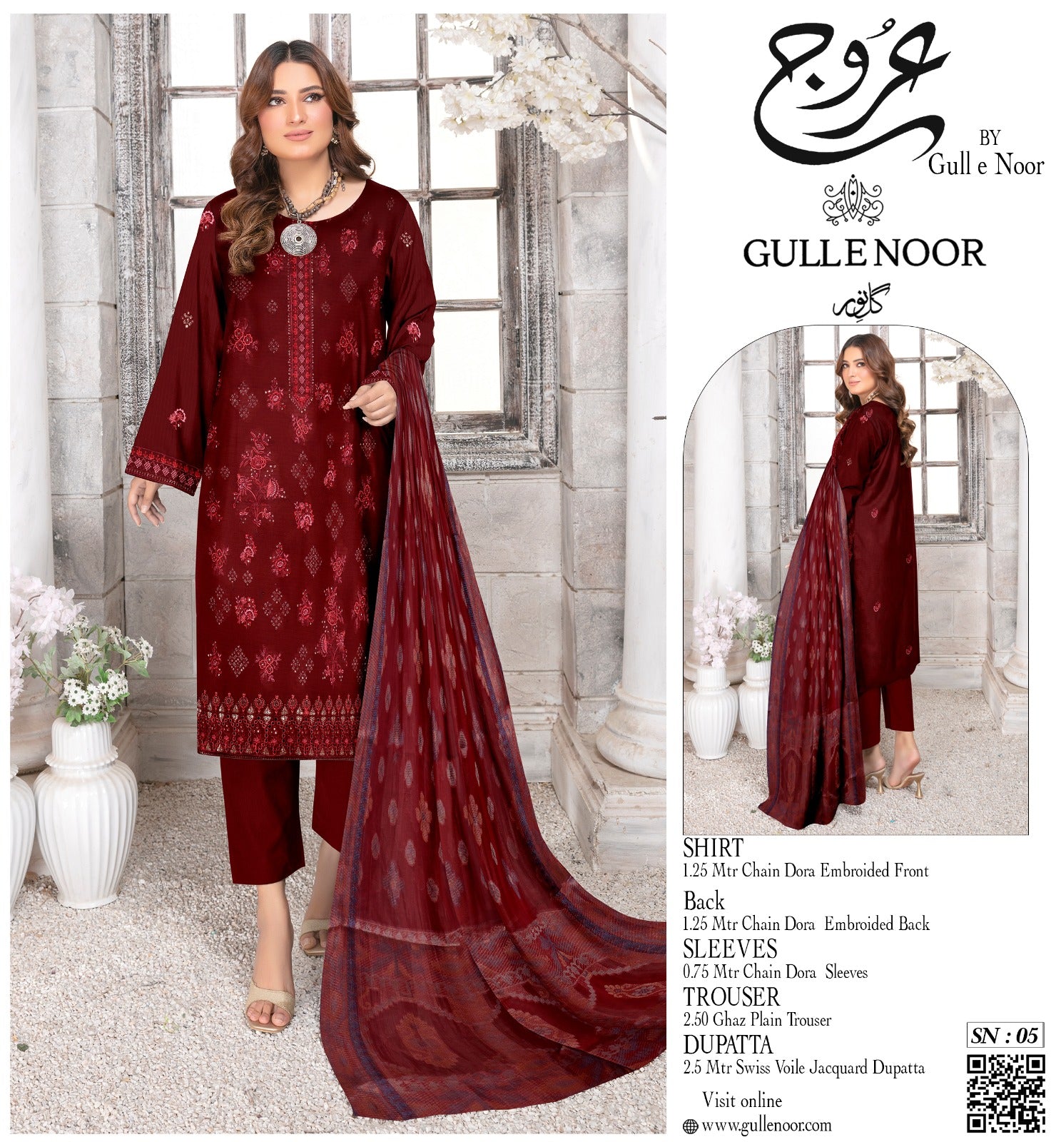 Gull-E-Noor Embroidered Lawn 3PCS Eid Collection 001099
