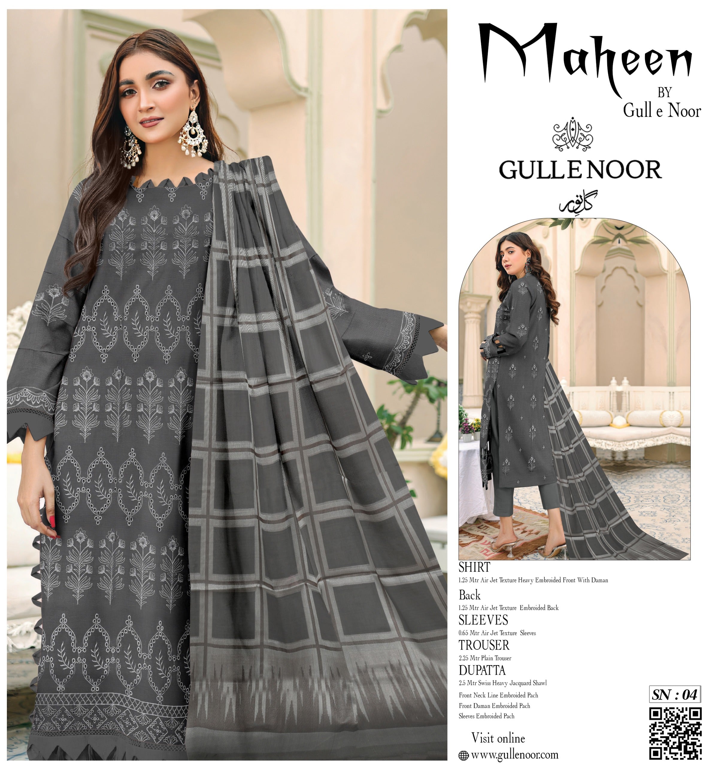 Gull-E-Noor Embroidered Lawn 3PCS Eid Collection 001113