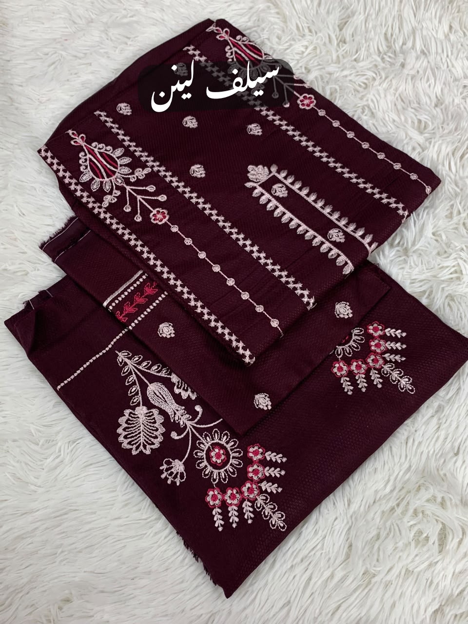 Orient Self Linen 2pcs Embroidered Shirt And Trouser 001985