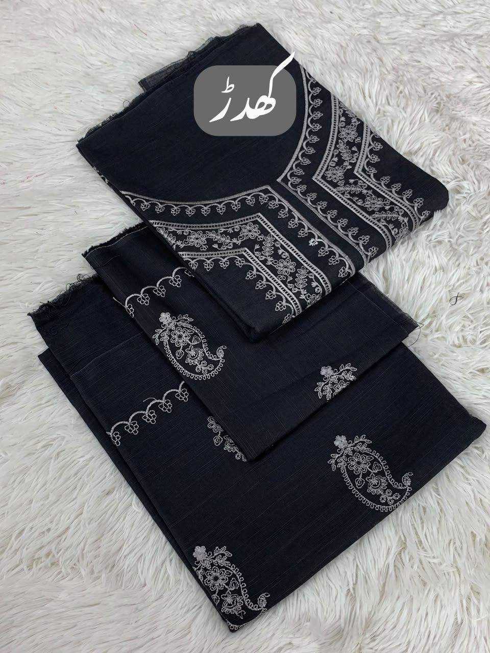 Orient Khaddar 2pcs Embroidered Shirt And Trouser 001988
