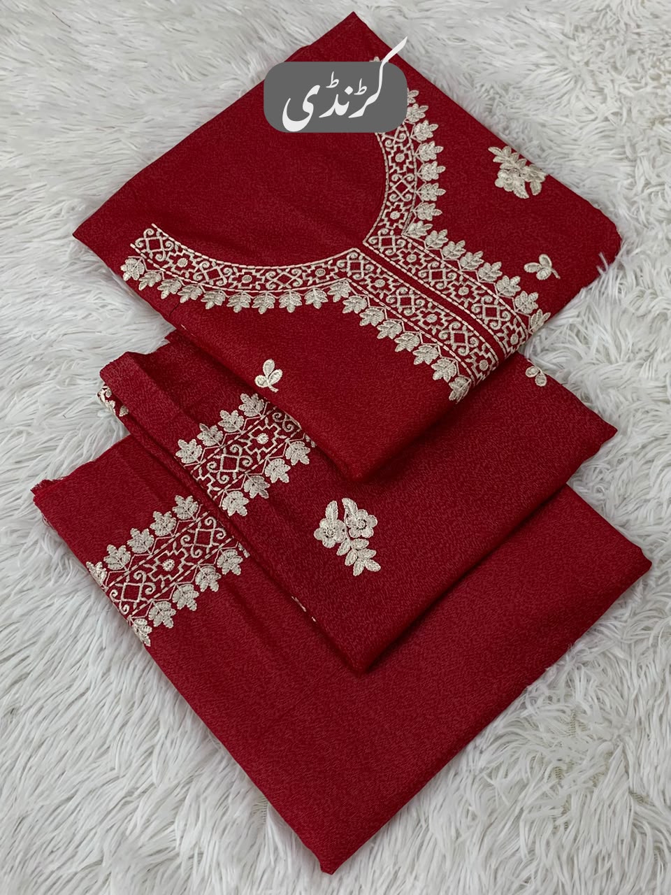 Orient karandi 2pcs Embroidered Shirt And Trouser 001986