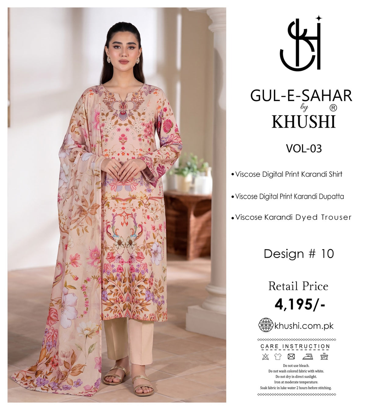 Gul-E-Sahar By Khushi Digital Printed Viscose karandi 3pcs 002073