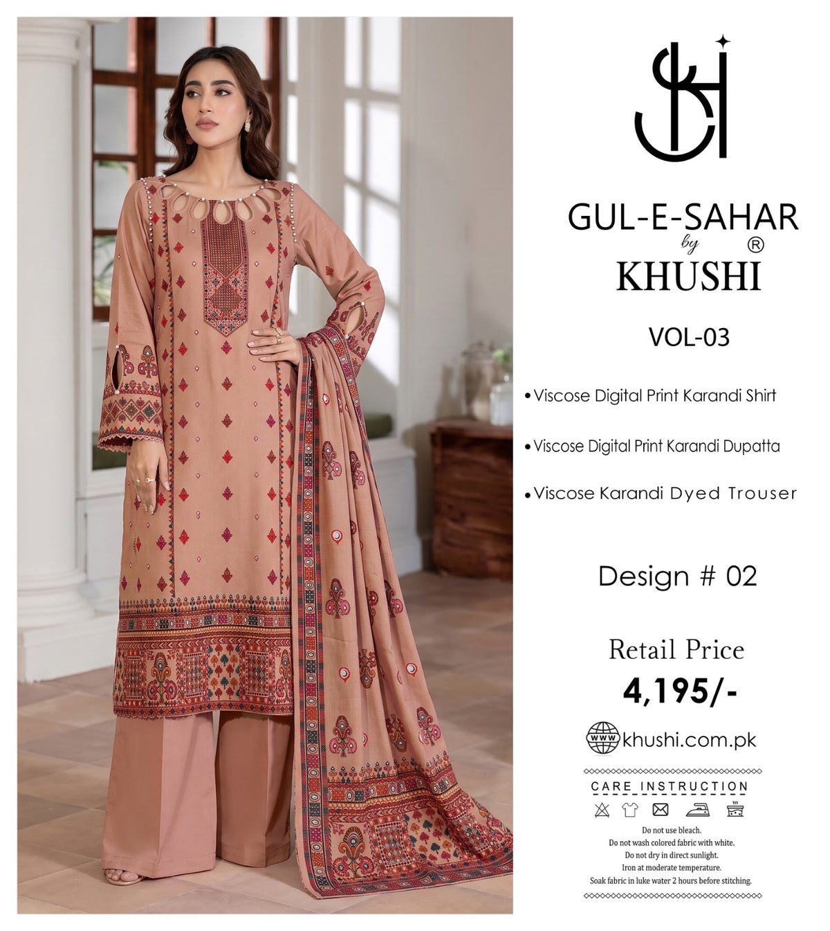 Gul-E-Sahar By Khushi Digital Printed Viscose karandi 3pcs 002074