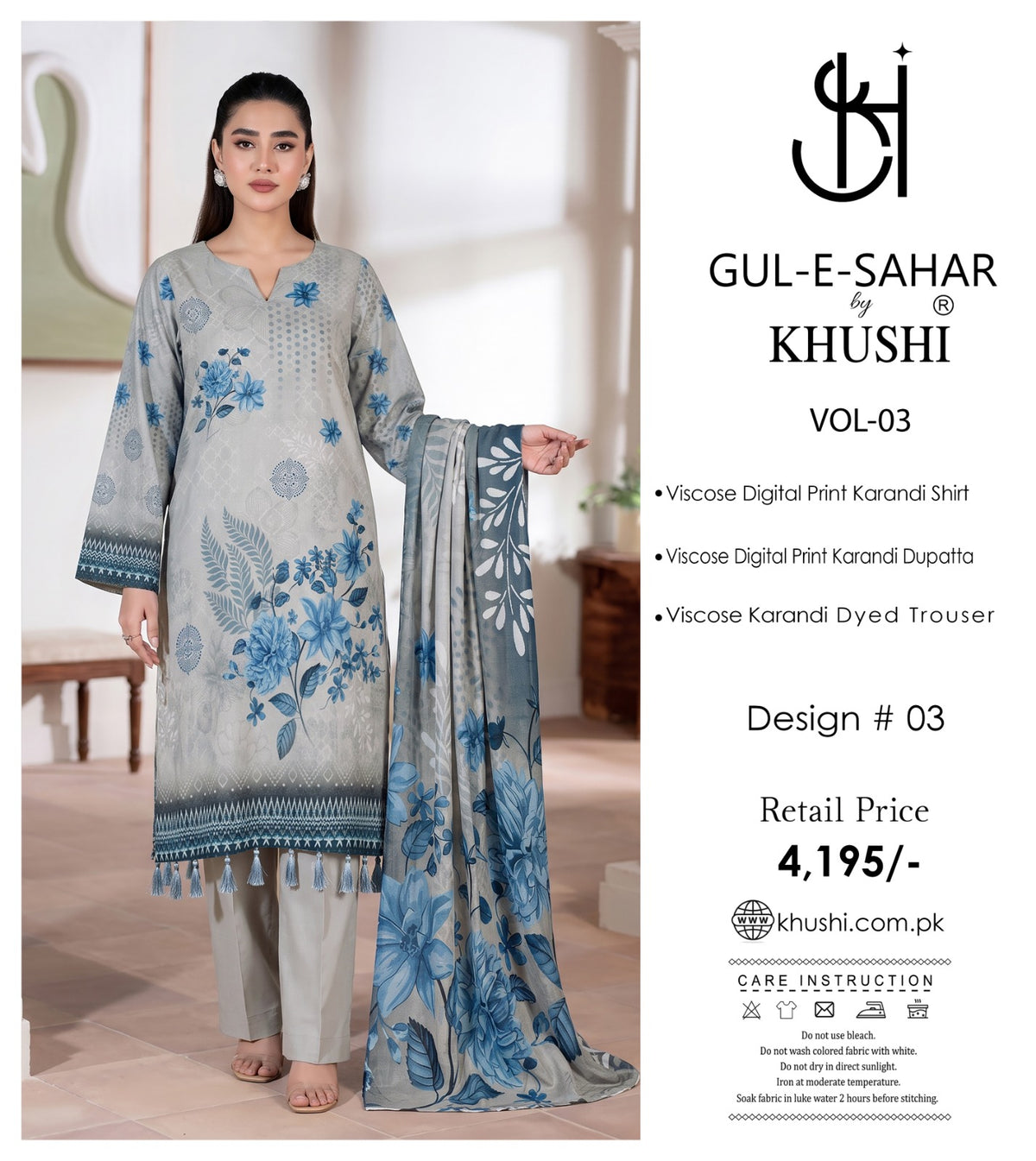 Gul-E-Sahar By Khushi Digital Printed Viscose karandi 3pcs 002076