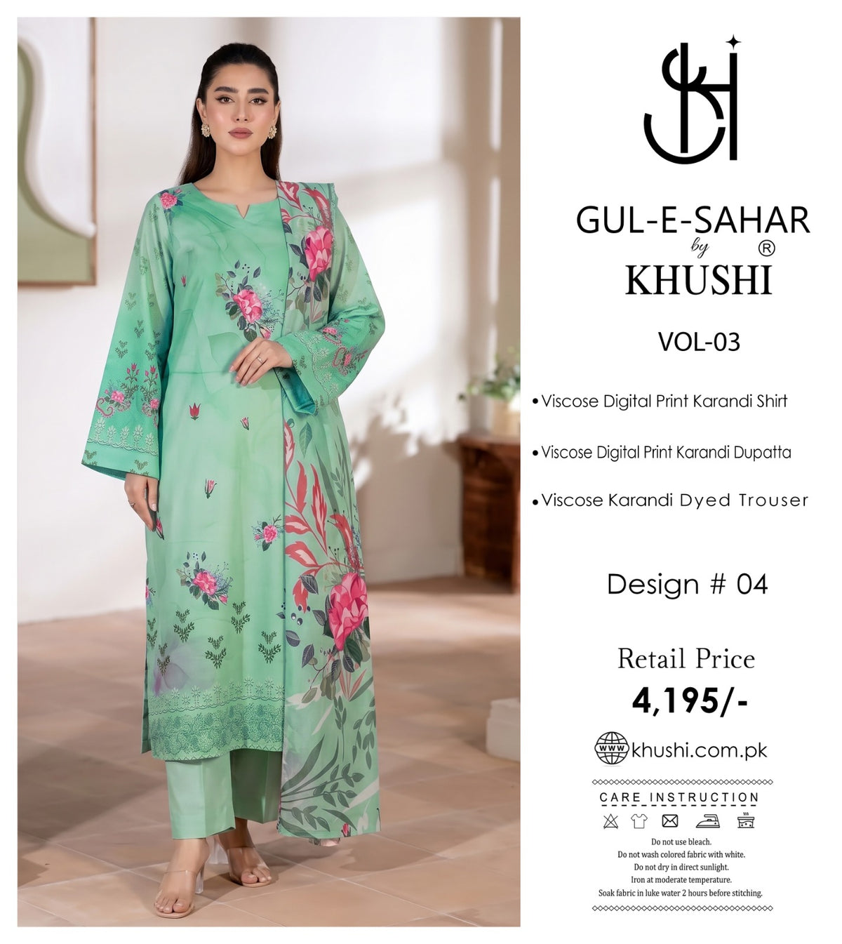 Gul-E-Sahar By Khushi Digital Printed Viscose karandi 3pcs 002077
