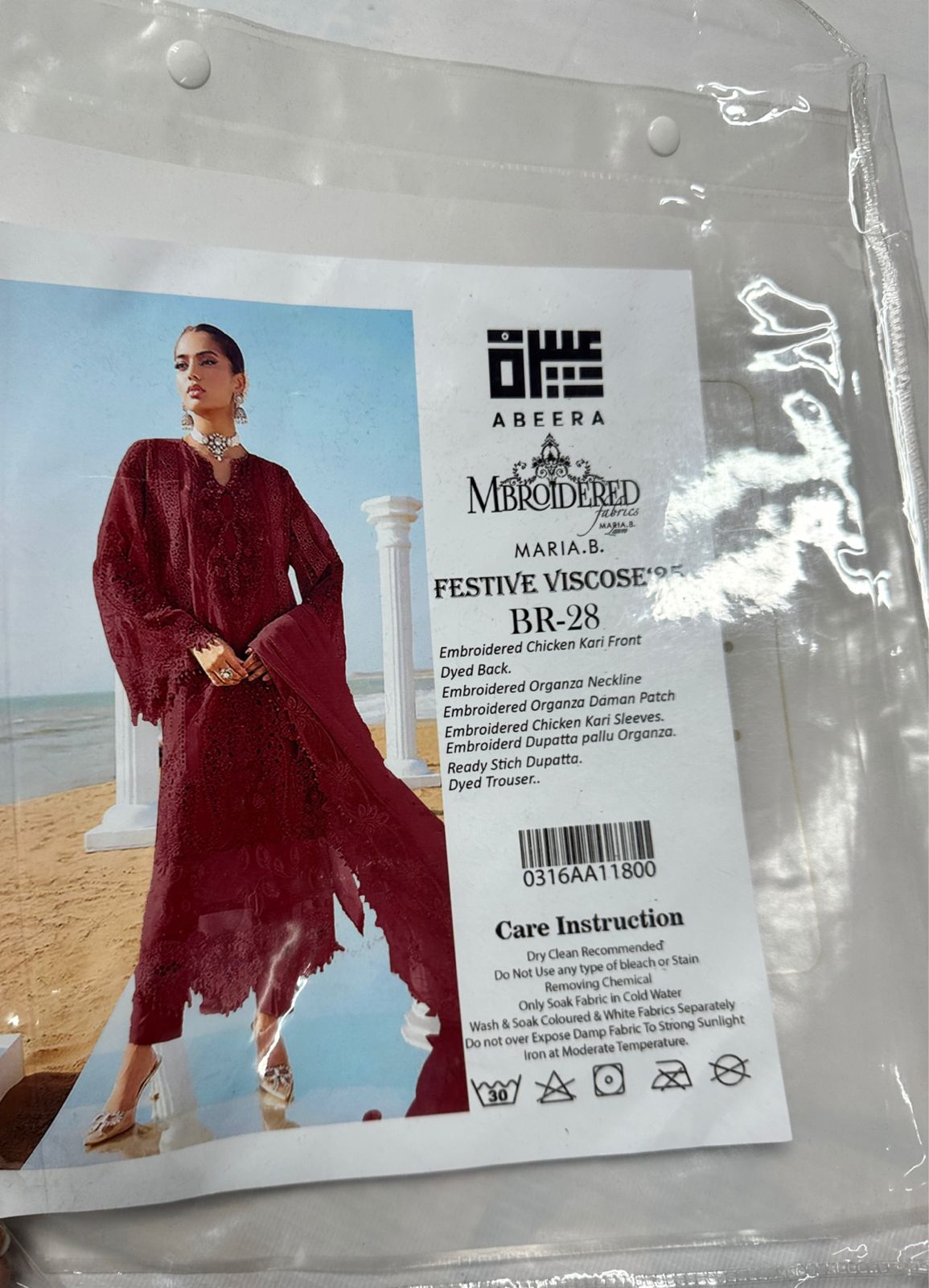 Abeera Maria B Embroidered Festive Viscose 25 BR-28 Luxury