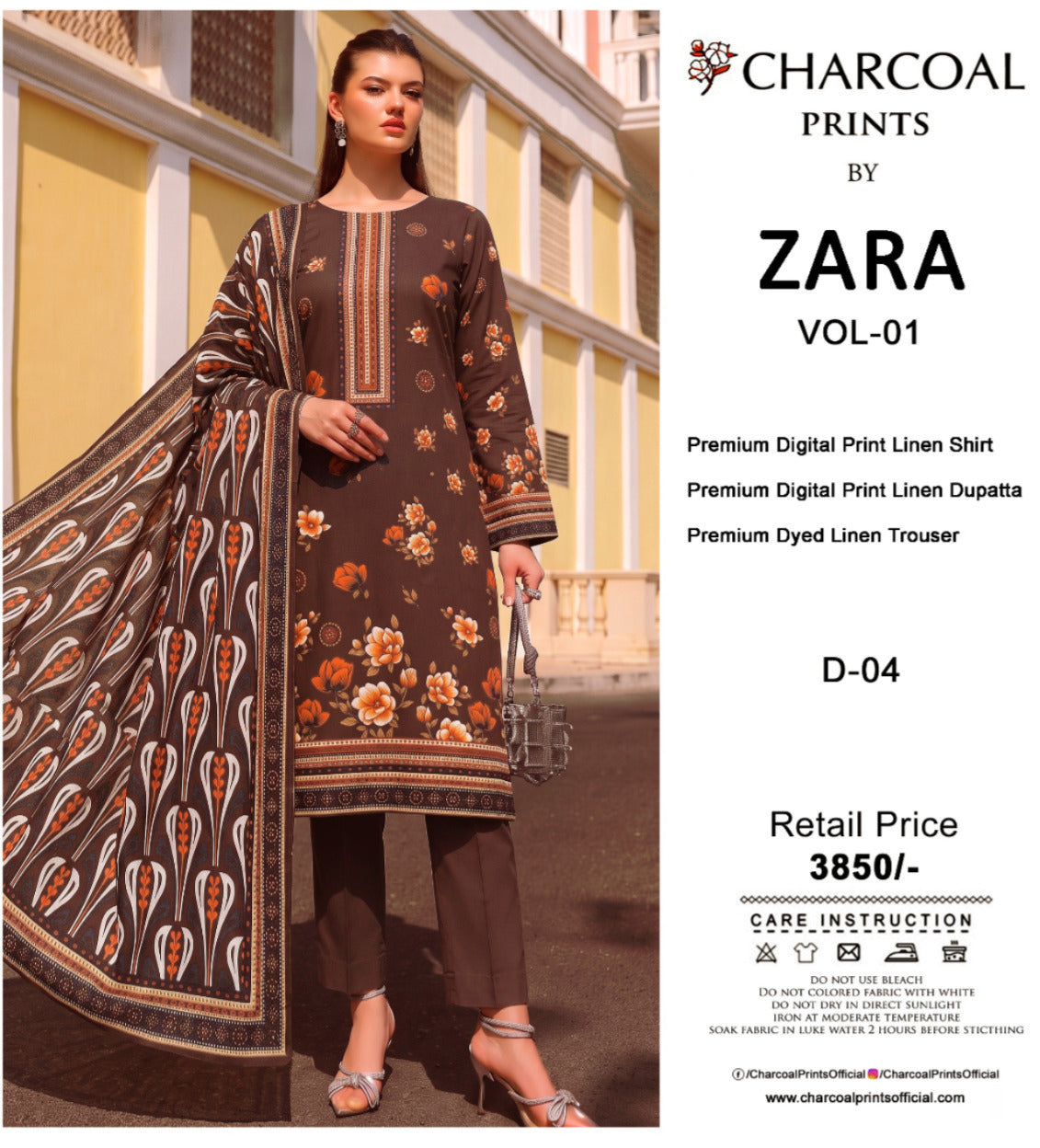 Charcoal Original Lelan 3PC Printed With Dyed Trouser 001910